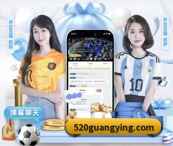 宝威登录的故事